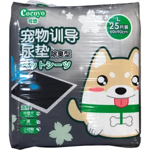Cocoyo Large Charcoal Pet Sheets (25pcs)